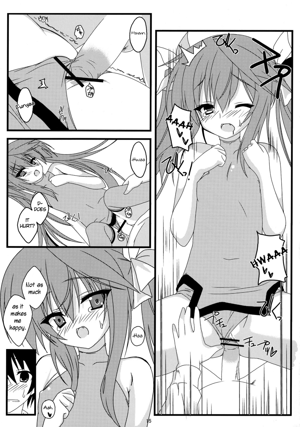 Hentai Manga Comic-Heart Weather-Read-14